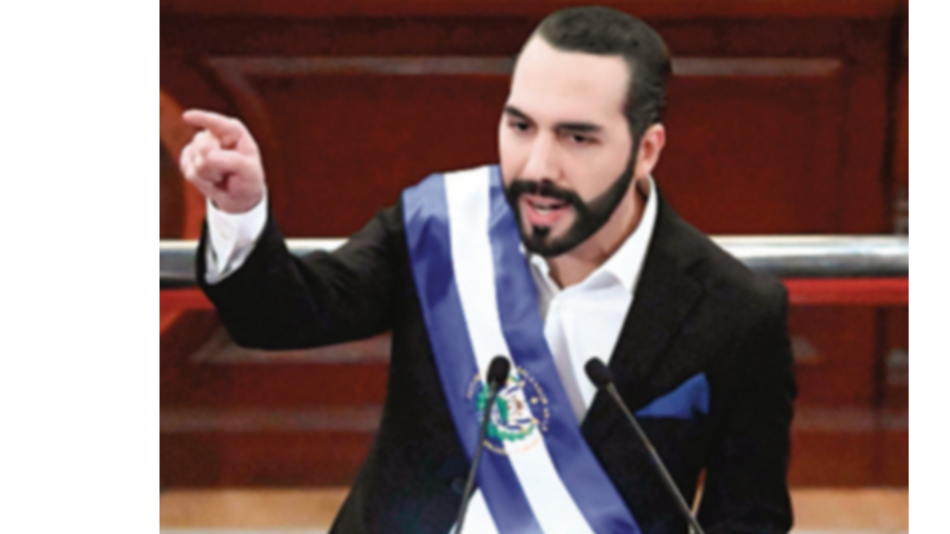 Bukele quiere que el bitcoin sea de curso legal