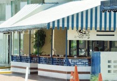 Athens Pizza