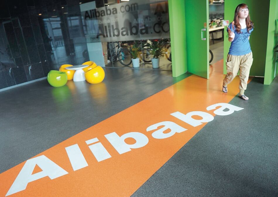 Alibaba reporta caída del 74% en su beneficio trimestral