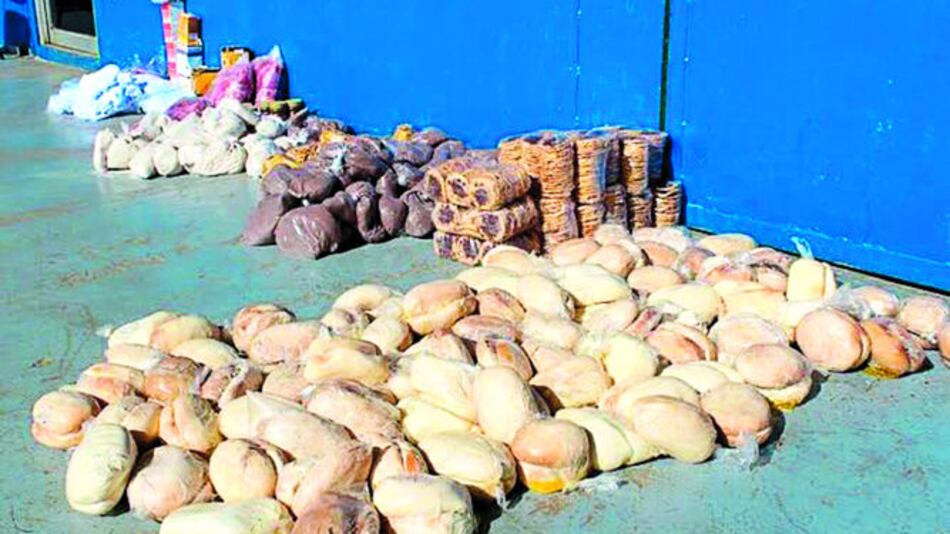 Investigan la entrada de productos al país