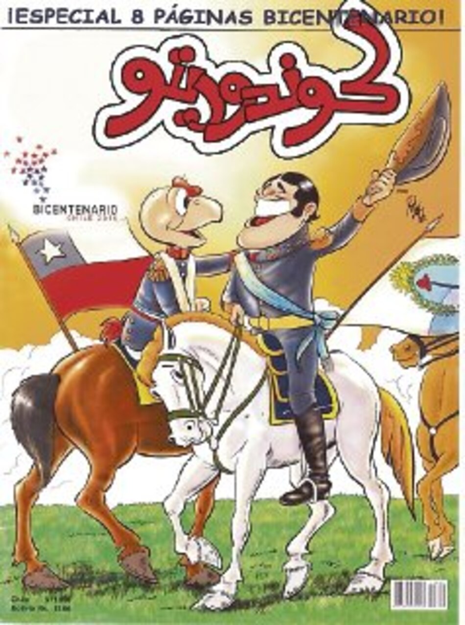 ‘Condorito’ ya habla en árabe