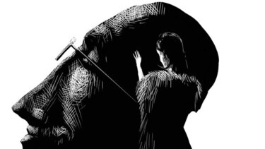 Un reflejo de la memoria