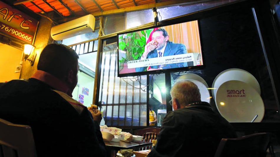 Conflictivas relaciones entre Arabia Saudita e Irán