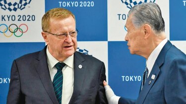 Le meten presión a la organización de Tokio 2020
