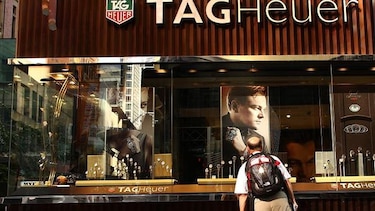 Un reloj suizo y conectado a internet