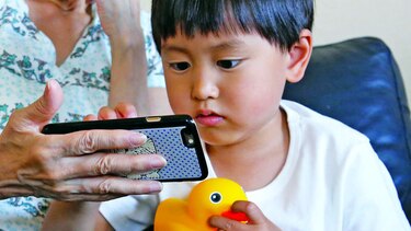 Juguete digital para niños