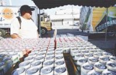 El mercado panameño