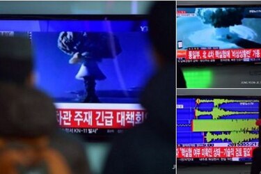Corea del Norte asegura que probó una bomba de hidrógeno