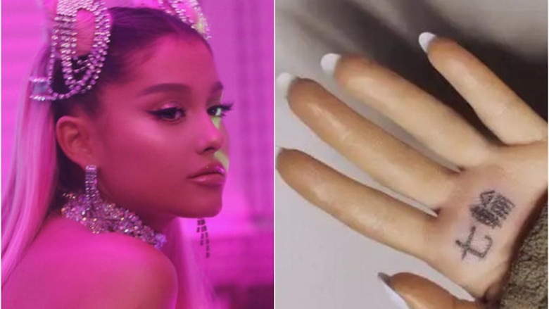Ariana Grande se hace un tatuaje japonés con una falta de ortografía