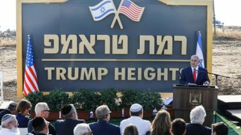 Netanyahu inaugura en el Golán la colonia 'Trump' en honor al presidente de Estados Unidos