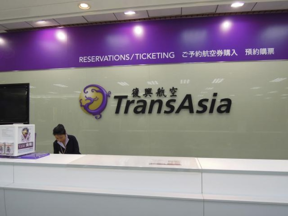 El accidente aéreo de hoy en Taiwan es el más grave desde 2002