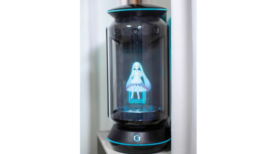 Hatsune Miku, la cantante virtual japonesa que causa furor