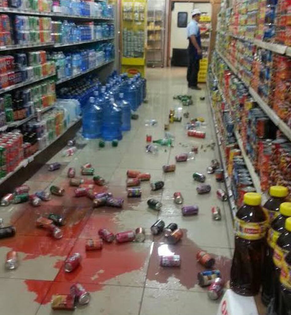 Fuerte sismo de 6.4 grados sacude a Panamá y Costa Rica