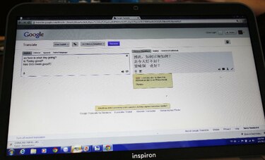 Google se suma a inversores de Silicon Valley para desarrollar aplicaciones