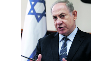 Israel cambia medidas de control