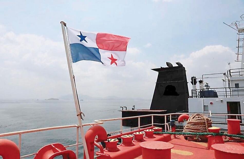 Estados Unidos pide a Panamá retirar banderas a barcos iraníes que han sido sancionados 