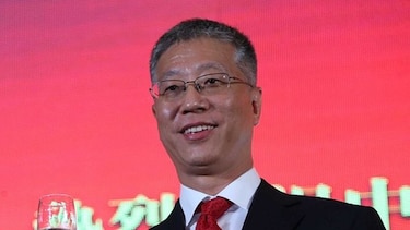 Embajador chino: China valora su relación de amistad y cooperación con Panamá