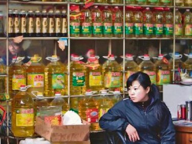 Inflación se situó en 3%