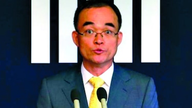 Fiscal surcoreano pide perdón por torturas