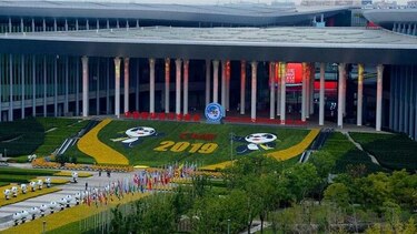 Empresarios panameños viajan a China a ofrecer sus productos