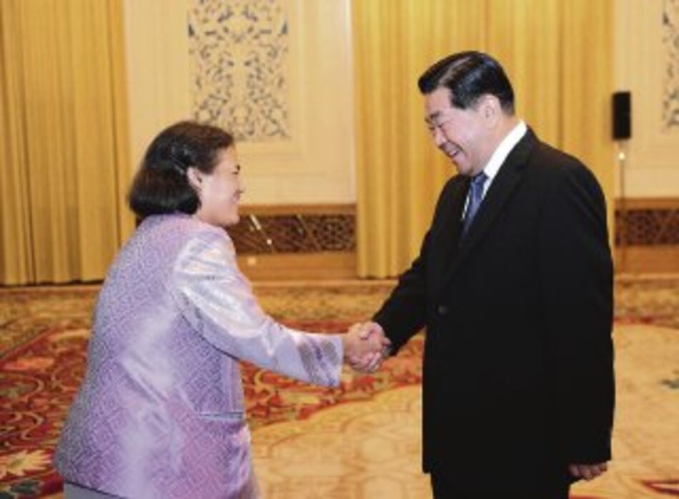 Sirindhom se reúne con Jia Qinglin