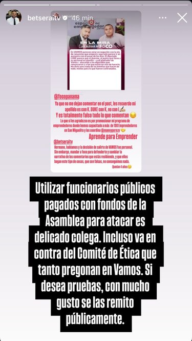 Disputa interna en Vamos: explosivo enfrentamiento entre Lucho Duke y Betserai Richards