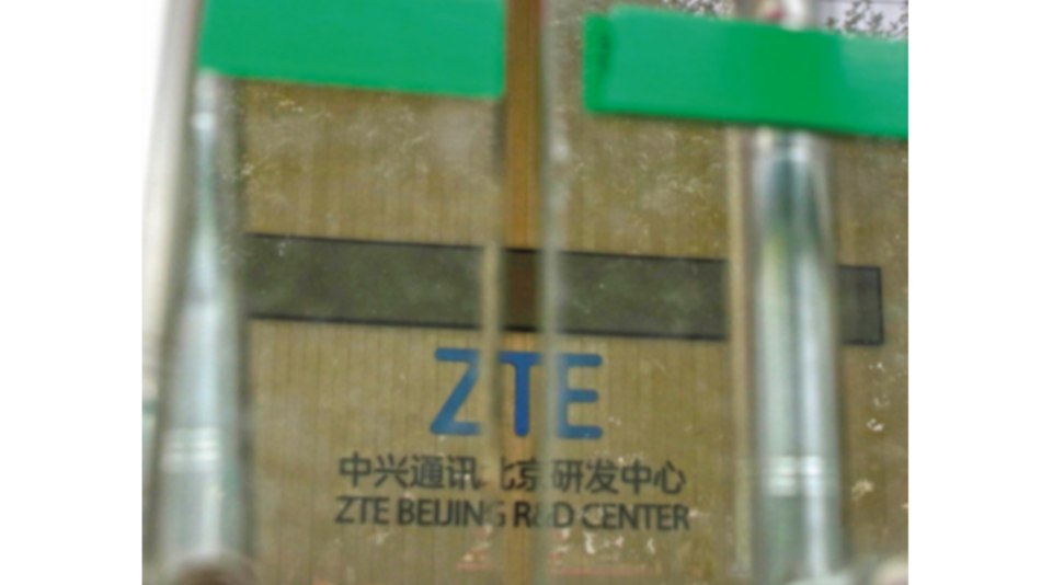 Acciones de ZTE se desplomaron en Hong Kong por multa de EU
