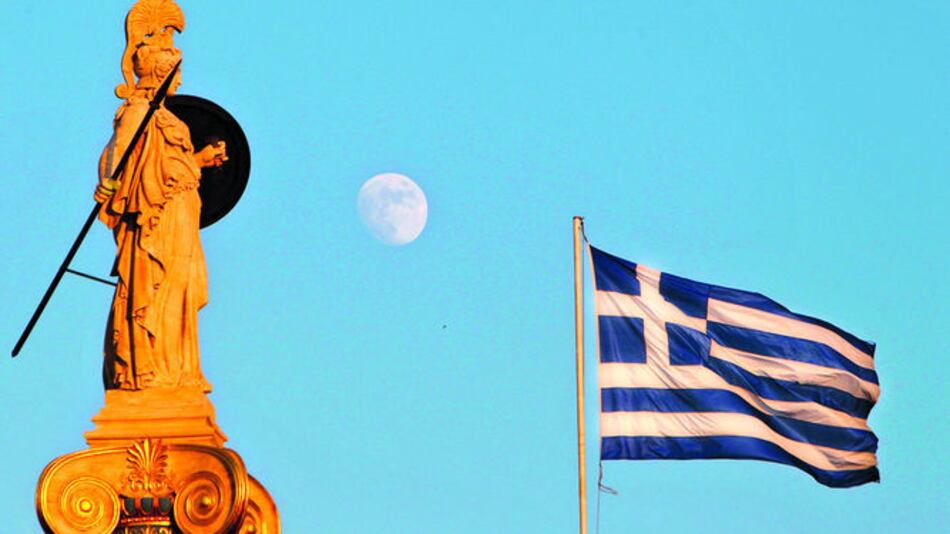 Bonos griegos generan dudas