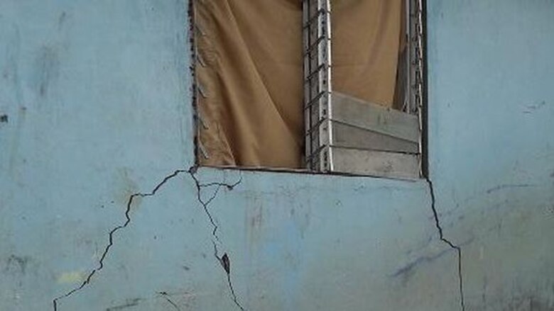 Nuevo temblor de 4.5 grados en Volcán, provincia de Chiriquí