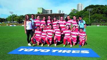 Auto Centro y Toyo Tyres, orgullosos patrocinadores