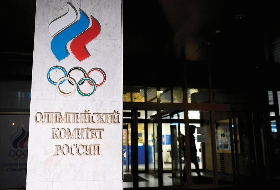 Sanciones sin precedentes caen sobre Rusia por caso de dopaje