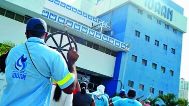 Avanza asesoría para el Idaan