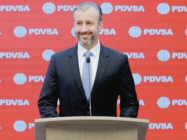 Proyecto de ley permitiría más inversión privada