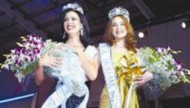 Ganadoras no esperaban triunfo