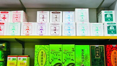 Un pedacito de China en el Casco