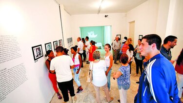 Los versos y los ‘Sueños de tinta’