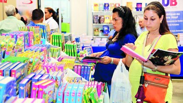 Los imperdibles en 2017