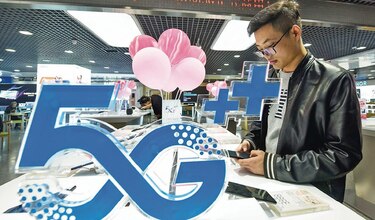 Covid-19  aceleró transformación digital en América Latina