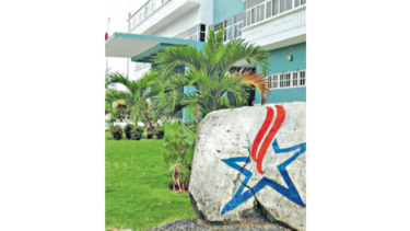 Fiscalía pide ampliar auditoría de ciudad deportiva de David
