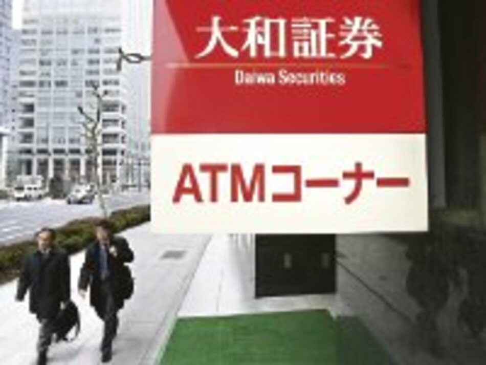 Japonesa Daiwa se asocia con Banco Itaú de Brasil