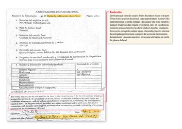 La ruta del pago a NSO Group