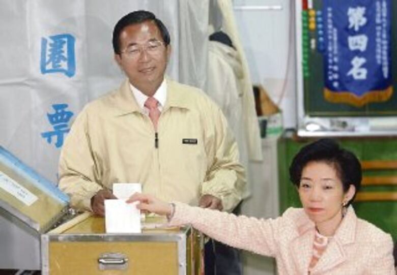 Cadena perpetua paraex presidente de Taiwan