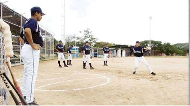 Marineros de Seattle se van de Venezuela