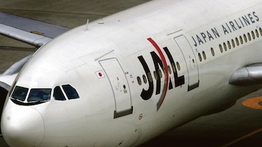 Japan Airlines redobla oferta de viajes a bajo costo