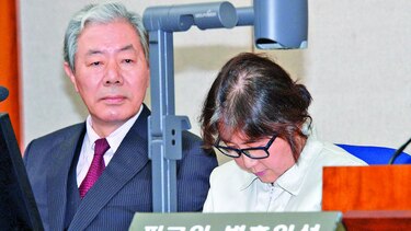 Confidente de Park, ante el poder judicial