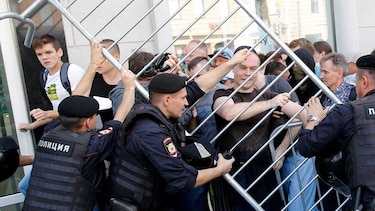 Rusia abre investigación por desórdenes masivos tras protesta