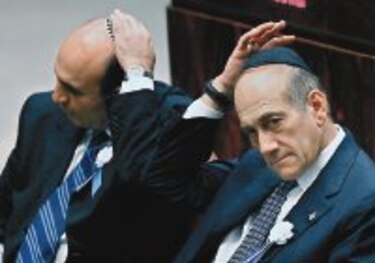 Juramentan a nuevos miembros del Knesset