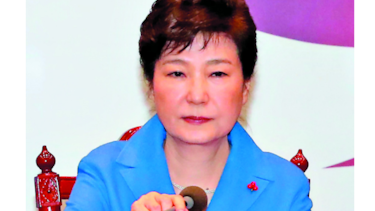 Presidenta de Corea del Sur sale del poder