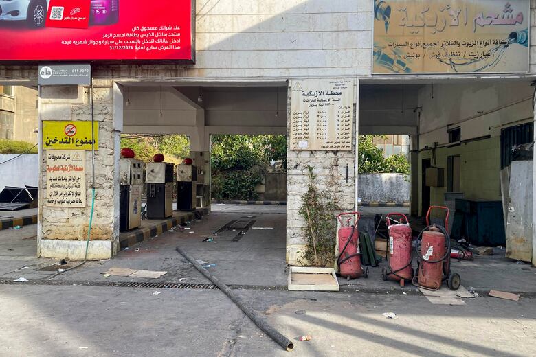 Crisis en Siria: Damasco busca resolver pronto su escasez de recursos