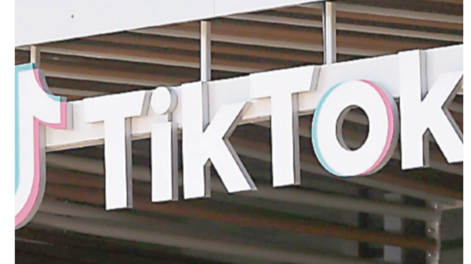 TikTok se une al Código de Conducta de la Unión Europea sobre las expresiones de odio en línea